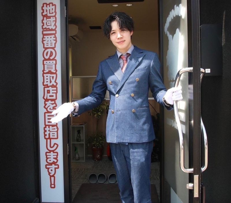 おたからや小新店のアルバイト・バイト求人情報-05