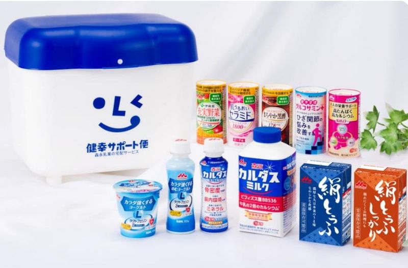 森永ナルコミルクセンター　千種センター(大晶株式会社)のアルバイト・バイト求人情報-05