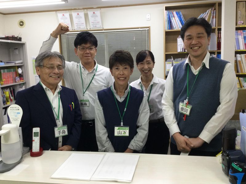 有限会社ひかり塾の求人・転職情報