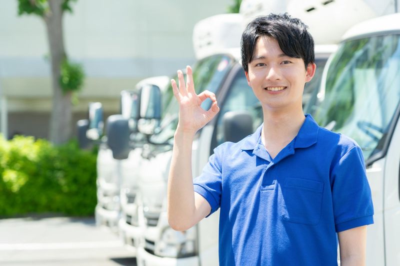 相模原営業所