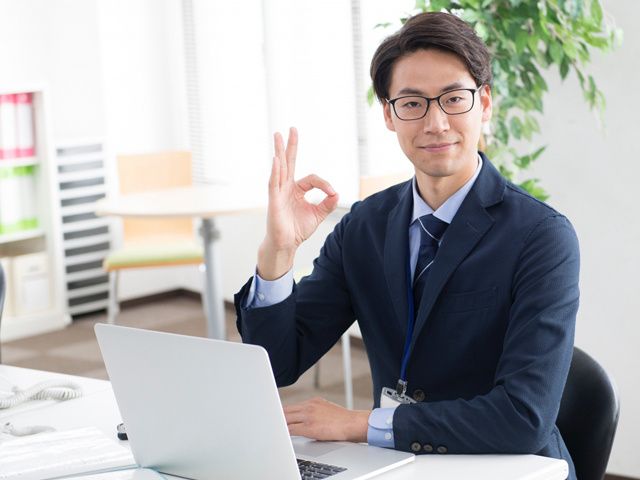 求人画像