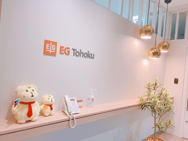 イー・ガーディアン株式会社のアルバイト・バイト求人情報-03