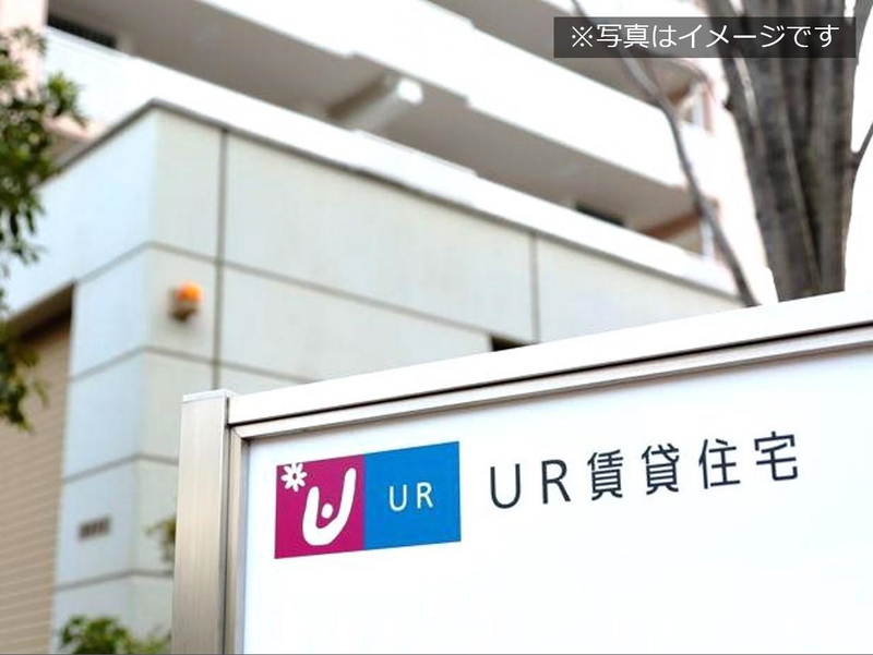 UR大久保東現地案内所の派遣求人情報
