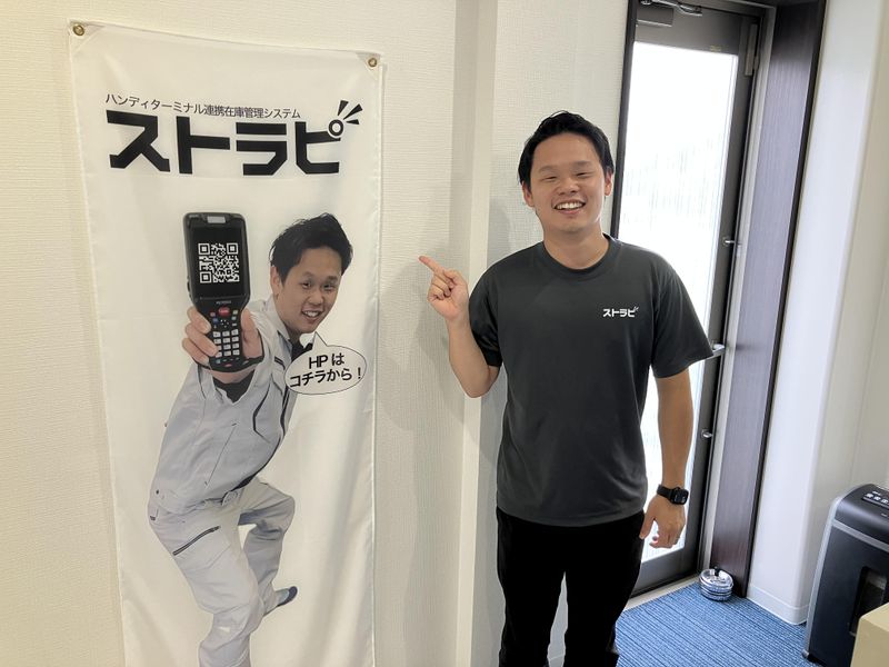 株式会社アトレのアルバイト・バイト求人情報-05