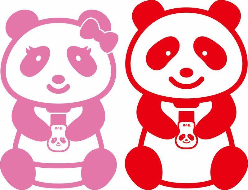 味の素食品株式会社-0005の求人・転職情報