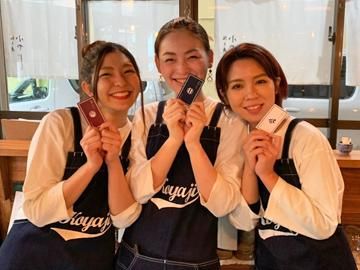 合同会社小やじの求人・転職情報