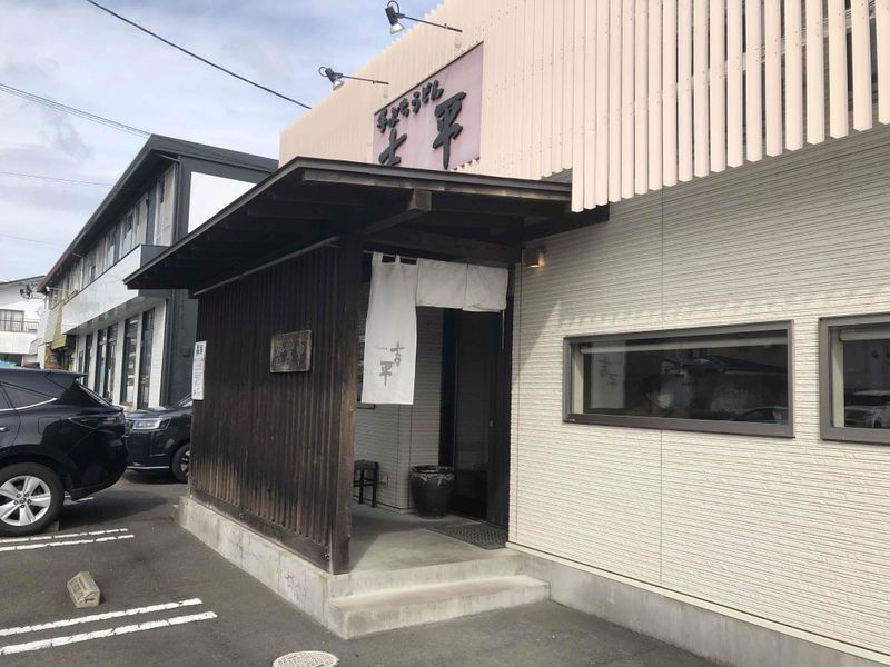 手ぶちうどん　吉平のアルバイト・バイト求人情報-04