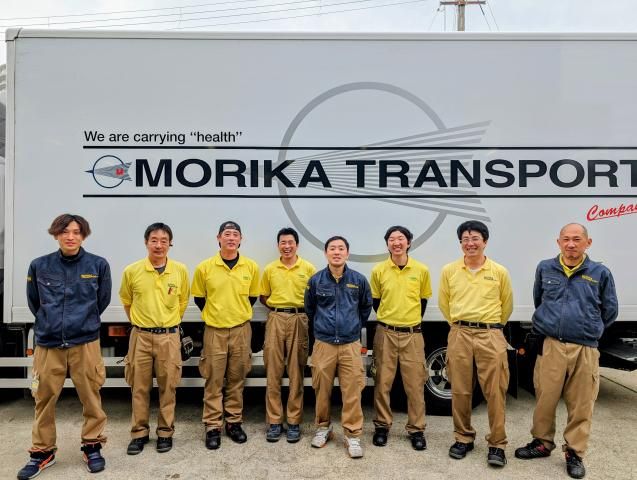 もりか運送株式会社の求人・転職情報
