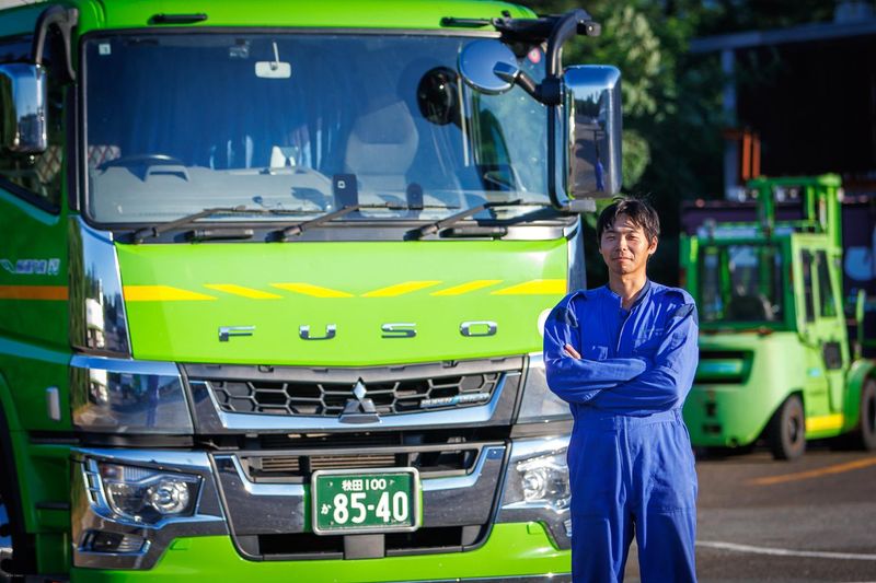 能代運輸株式会社　本社営業所
