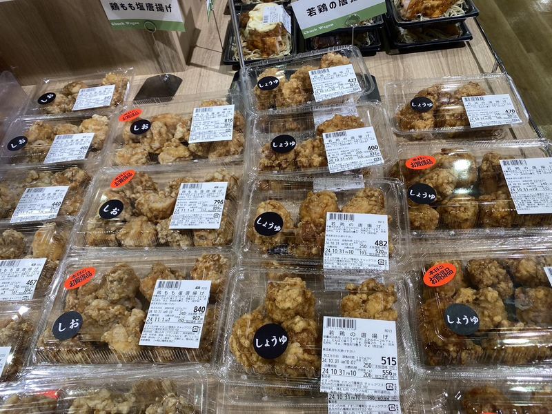 チャックワゴン　イオンモール八幡東の求人情報