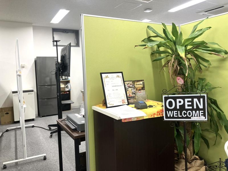 ＡＳＣ商事株式会社の求人・転職情報