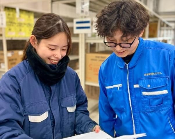 株式会社日本空港ロジテムの求人・転職情報