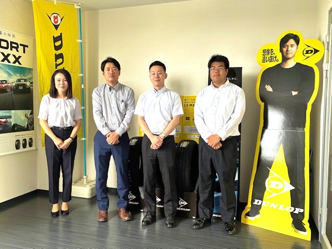 北海自動車工業株式会社の求人・転職情報