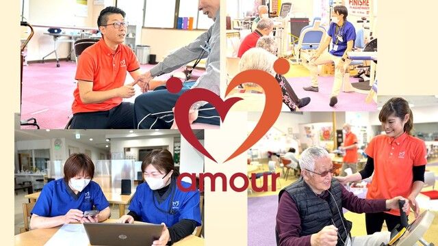 アムール大町(社会福祉法人アムール)のアルバイト・バイト求人情報-02