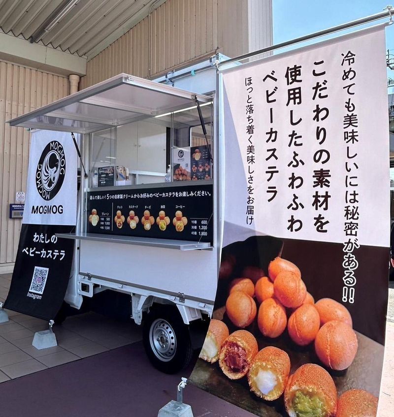 株式会社ピース・マネジメント　長崎支店のアルバイト・バイト求人情報-02