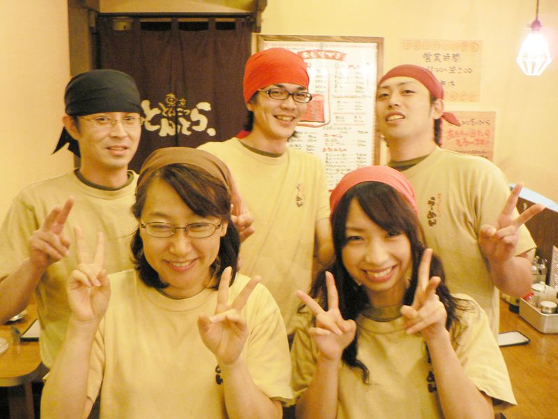 とんとら　新座店のアルバイト・バイト求人情報-01