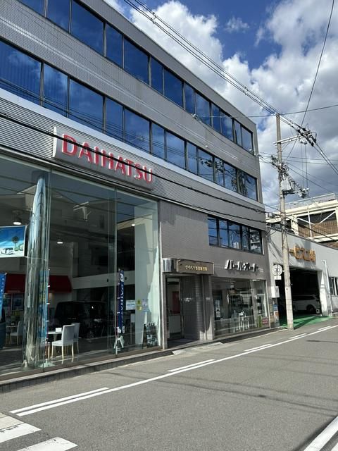 ダイハツ西部販売株式会社の求人・転職情報