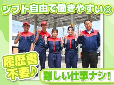 ENEOS チャレンジ岩見沢SS(北海道エネルギー株式会社)【059】のアルバイト・バイト求人情報-02