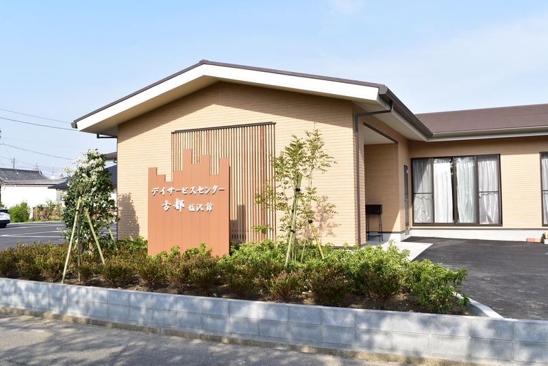 有限会社ライズケアの求人・転職情報