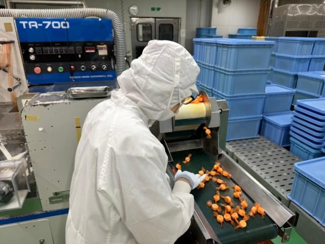 三矢製菓株式会社
