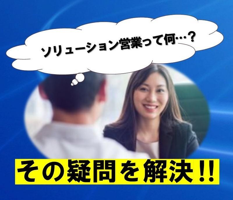 東京コンピュータサービス株式会社