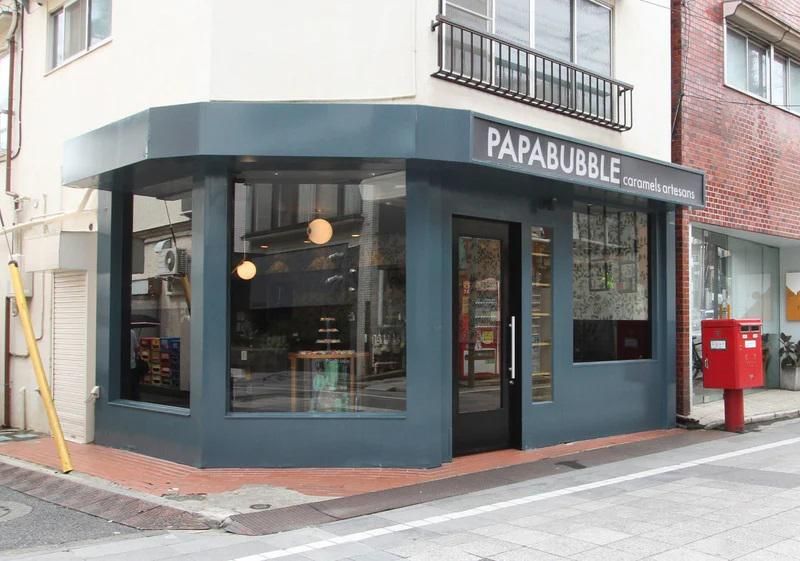 PAPABUBBLE　中野店のアルバイト・バイト求人情報-02