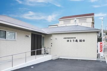 ゆとり庵福田　小規模多機能型居宅介護のアルバイト・バイト求人情報-03