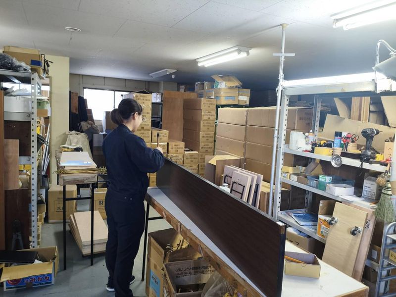 山喜産業株式会社の求人・転職情報