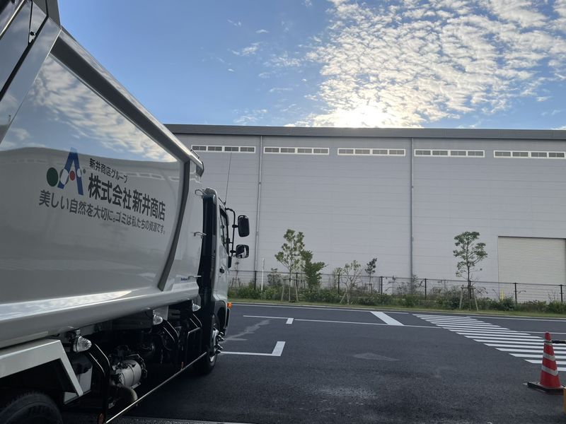 株式会社新井商店 千葉営業所の求人・転職情報