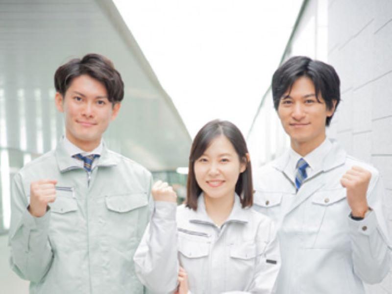 地質工学株式会社の求人・転職情報