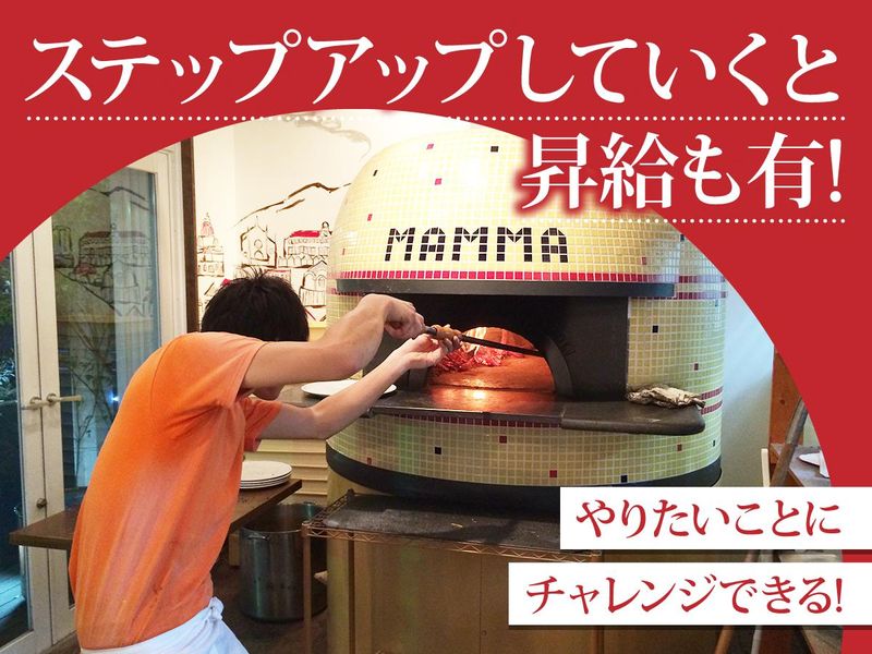 イタリア食堂　Mammaのアルバイト・バイト求人情報-02