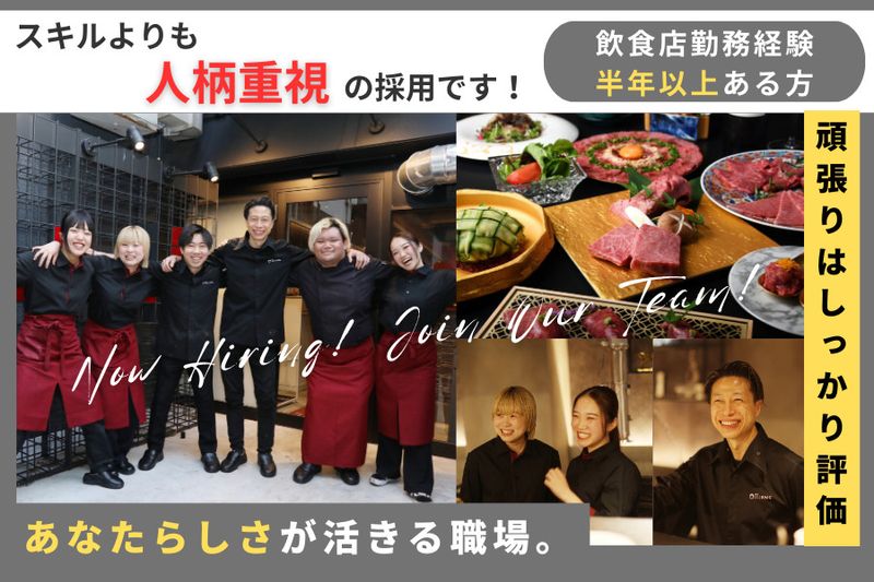 株式会社プロスコーポレーションの求人・転職情報