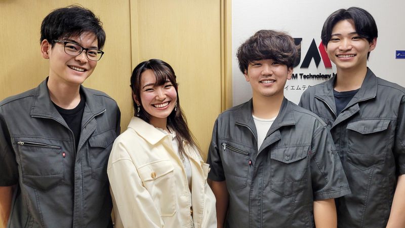 ジェイエムテクノロジー株式会社の求人・転職情報