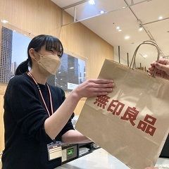 無印良品イオンなかまのアルバイト・バイト求人情報-02