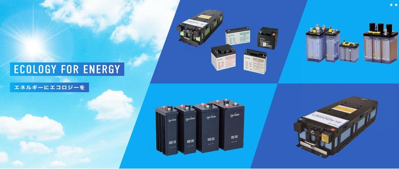 北日本電機産業株式会社の求人・転職情報