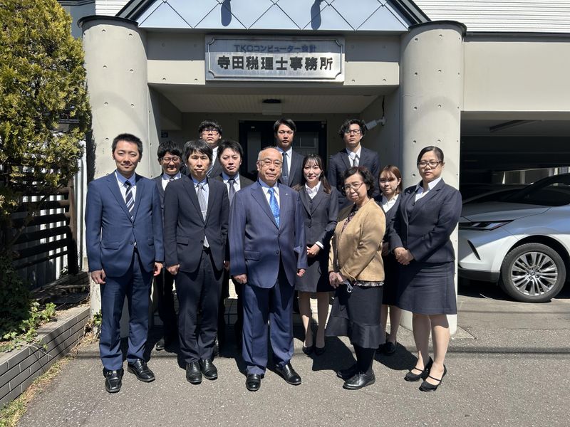 求人画像