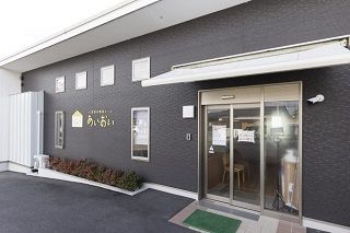 社会福祉法人ほほえみ会の求人・転職情報