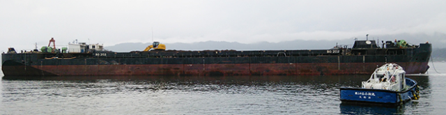 日本海洋資源開発株式会社のアルバイト・バイト求人情報-02