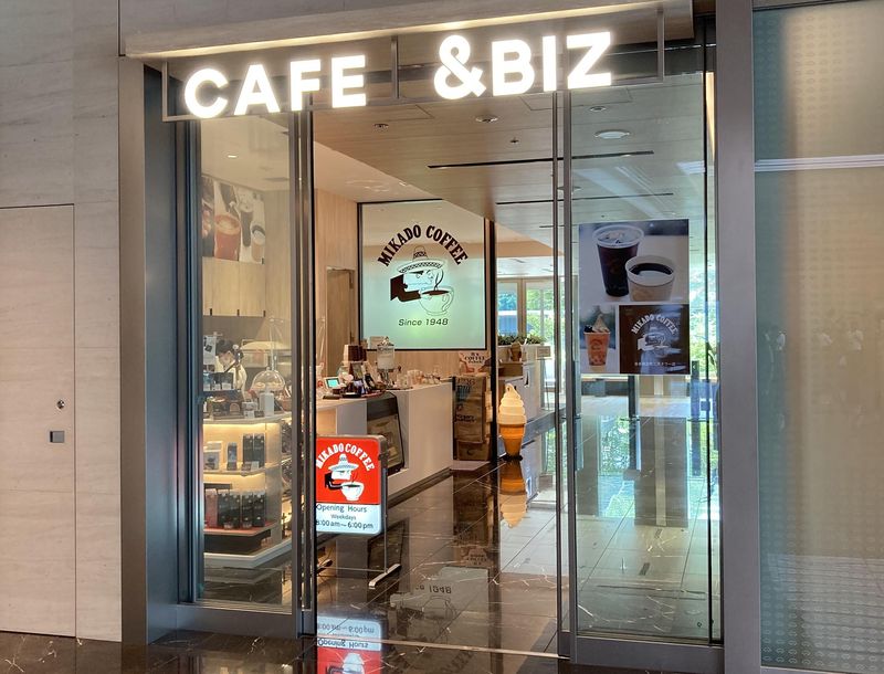 ミカド珈琲 日本橋室町三井タワー店のアルバイト・バイト求人情報-03
