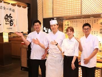 雛鮨　LABI池袋本店のアルバイト・バイト求人情報-02