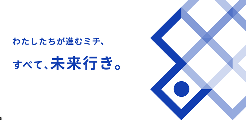 株式会社シービジョンのアルバイト・バイト求人情報-01