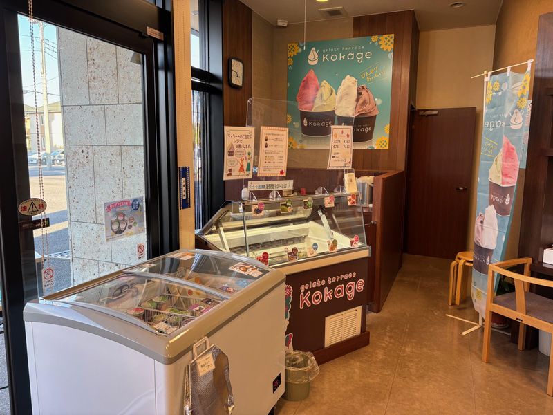 乙女屋　宇都宮雀宮店のアルバイト・バイト求人情報-04