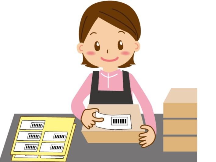 塚本郵便逓送株式会社