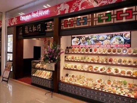 ドラゴンレッドリバー　ピオレ姫路店のアルバイト・バイト求人情報-04