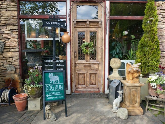 株式会社緑建産業の求人・転職情報