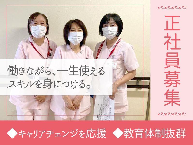 株式会社タスクフォースの求人・転職情報