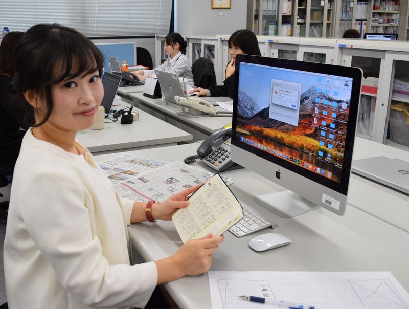 (株)合人社グループ　業務システム改善部のアルバイト・バイト求人情報-04
