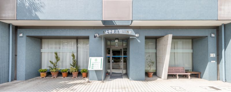 もとやま北整形外科クリニックのアルバイト・バイト求人情報-02