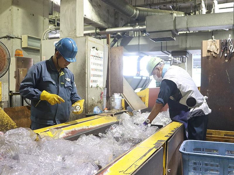 浦安市クリーンセンター内　再資源化施設のアルバイト・バイト求人情報-02