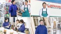 綿半フレッシュマーケット浅井店